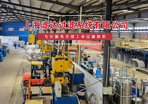 �Ϻ��V�_�پW